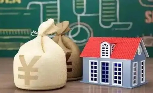 杭州微信提取公积金秒到账（微信提取公积金需要多长时间）
